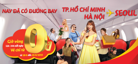 top banner