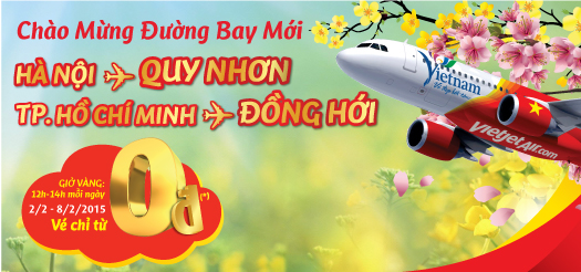 top banner