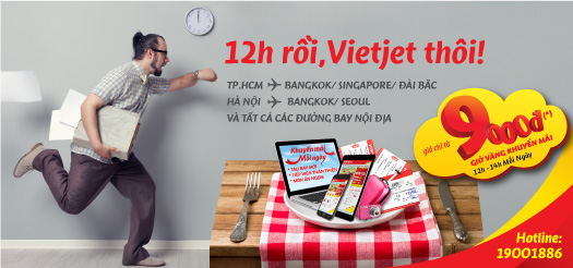 top banner