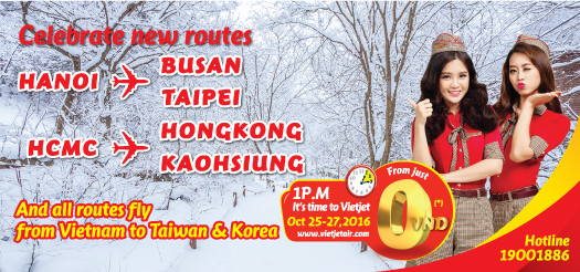 top banner