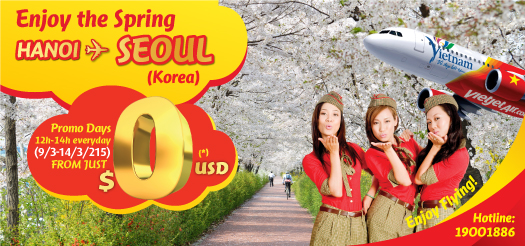 top banner