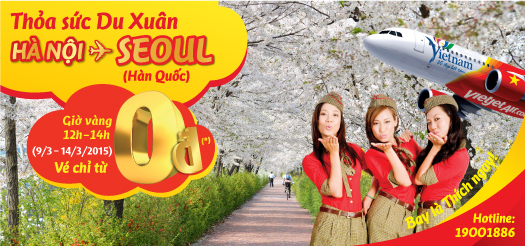 top banner