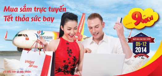 top banner