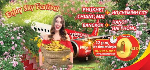 ENJOY SKY FESTIVAL ( 28 - 30 ธันวาคม 2560)