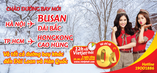 top banner