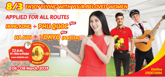 8/3 – Enjoy Flying With Beloved Women