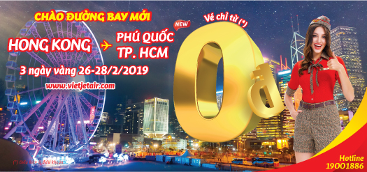 top banner