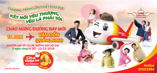 top banner