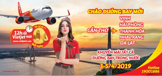top banner