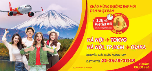 top banner
