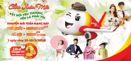 top banner