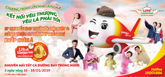 top banner