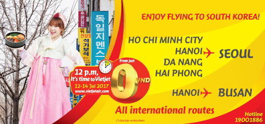 top banner