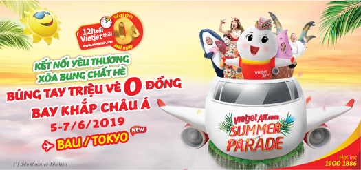top banner
