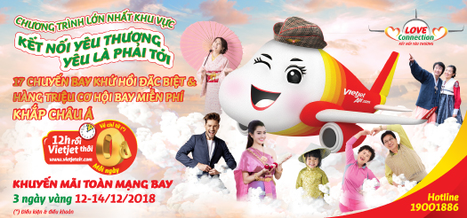 top banner