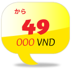 ハノイ