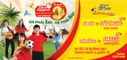 top banner