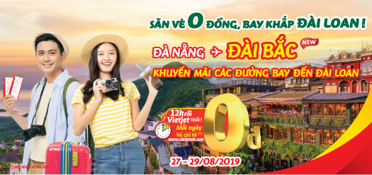 Săn Vé 0 Đồng, Bay Khắp Đài Loan