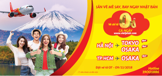 top banner