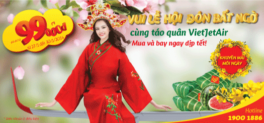 top banner