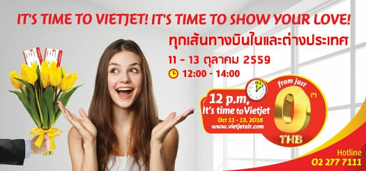 เที่ยงตรง ได้เวลาเวียตเจ็ท! โปรโมชั่นใช้ได้กับทุกเส้นทาง