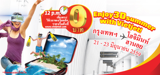 Enjoy Summer with Vietjet!