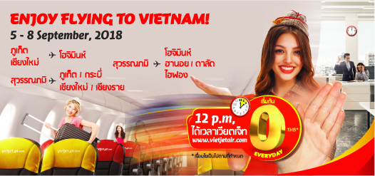 ENJOY FLYING TO VIETNAM!