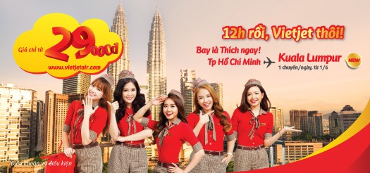 top banner