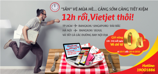 top banner