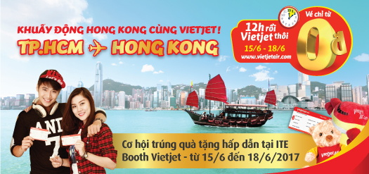 top banner