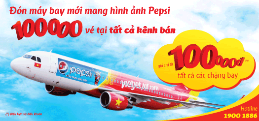 top banner