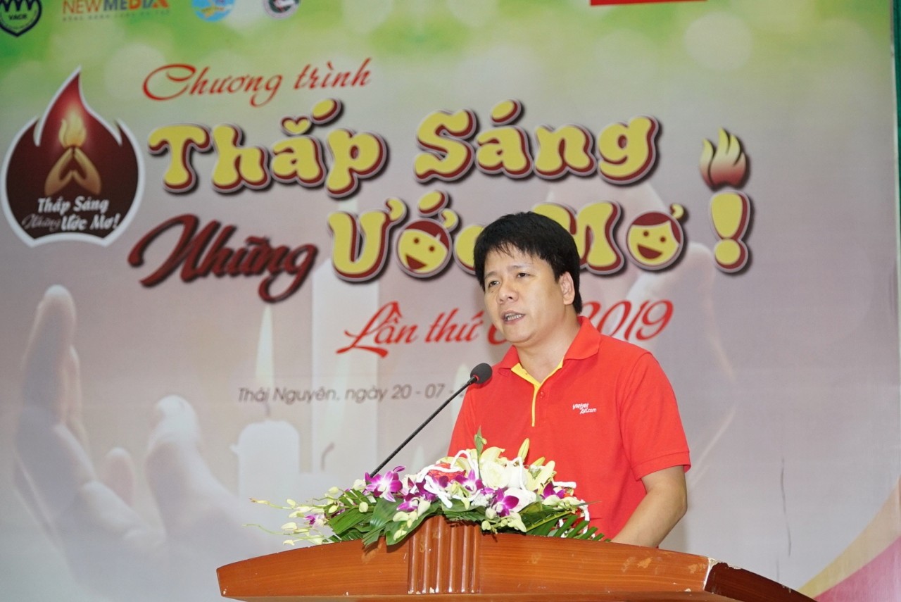 top banner