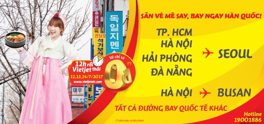 top banner