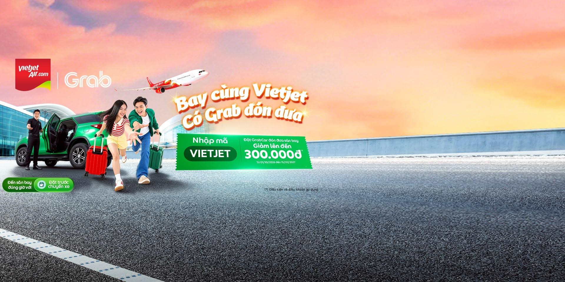 top banner