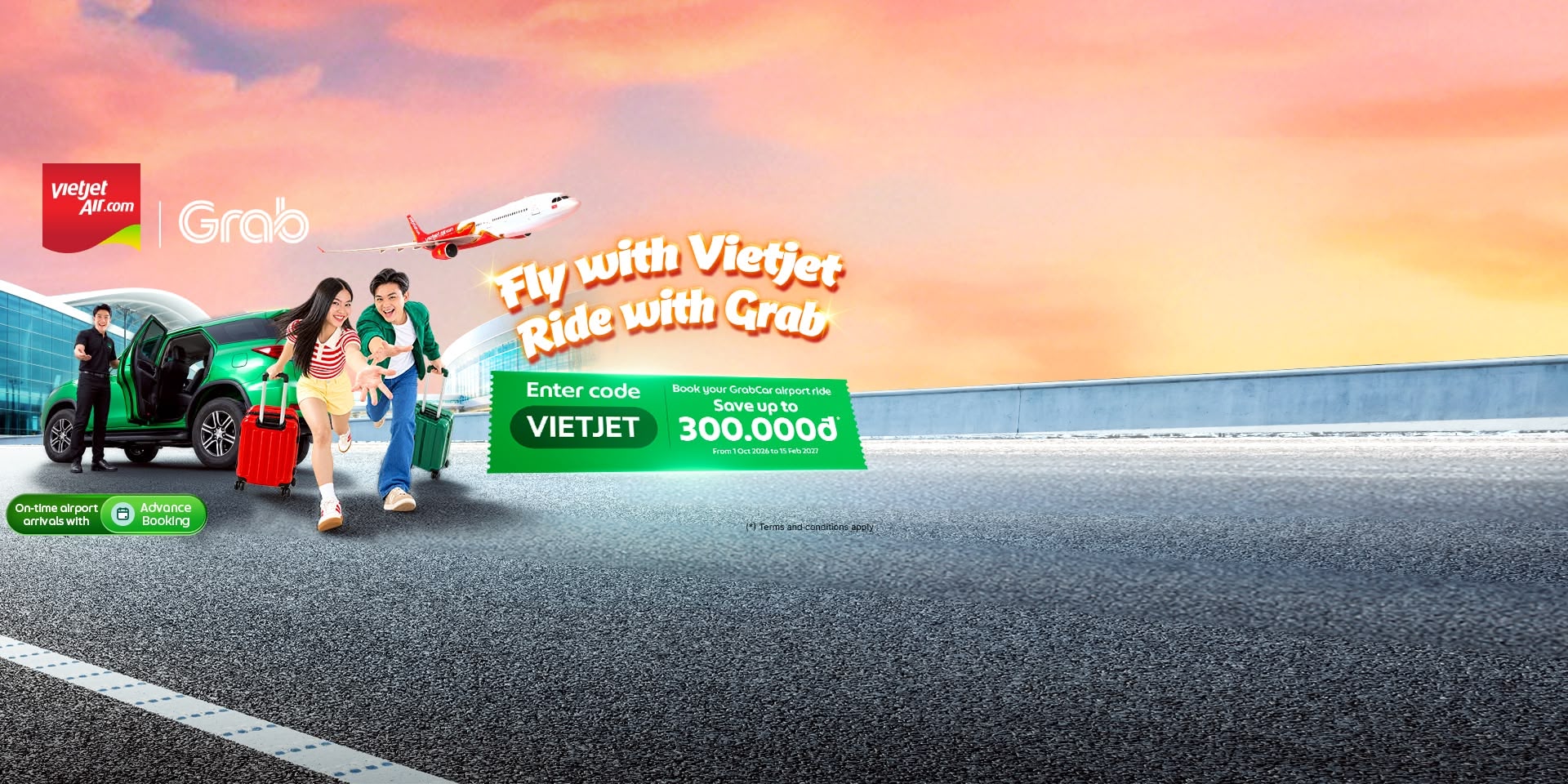 top banner