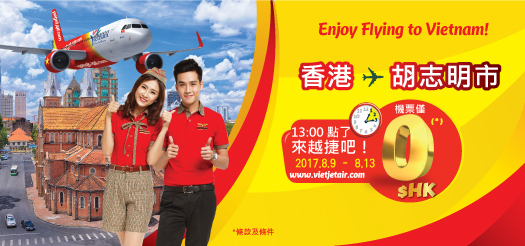 Enjoy Flying to Vietnam!