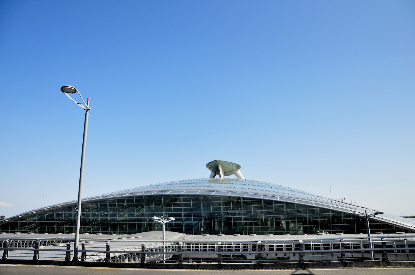 sân bay icn
