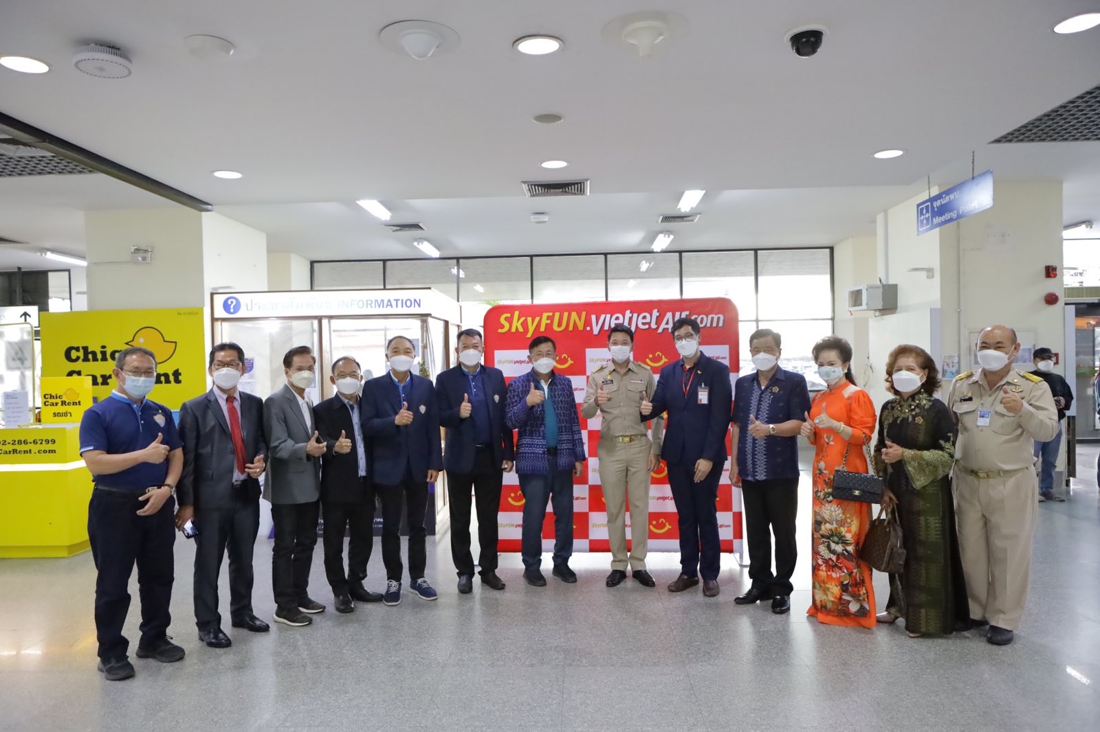 ต้อนรับเที่ยวบินปฐมฤกษ์ ภูเก็ต - อุดรฯ พร้อมโชว์พิเศษจาก “แอน อรดี”