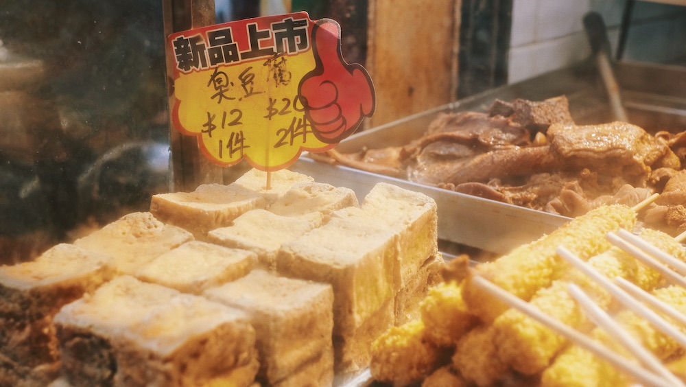 Đậu hũ thối Hong Kong