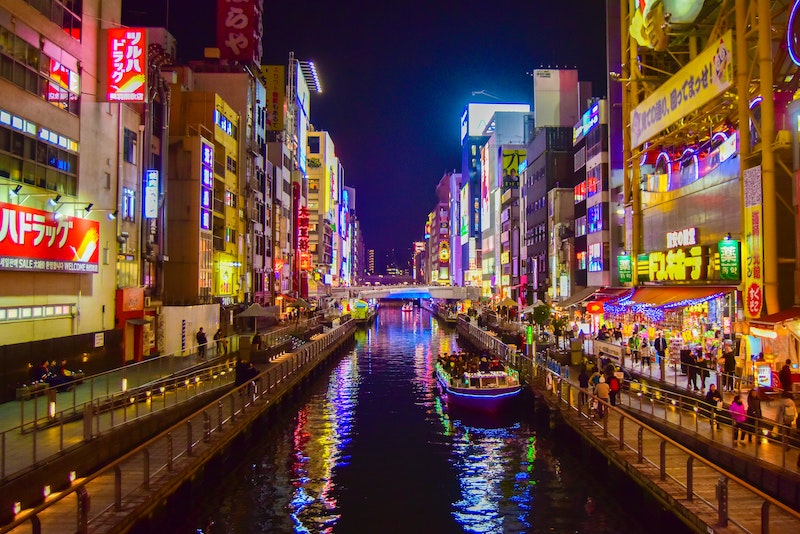 Osaka-20220505