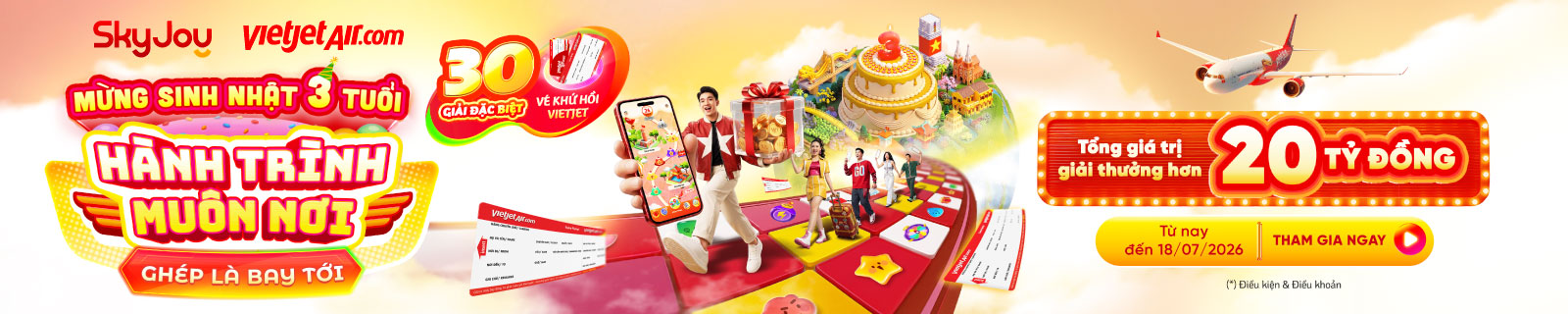 top banner