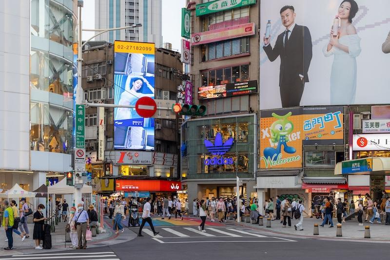 Chợ đêm Ximending Đài Loan