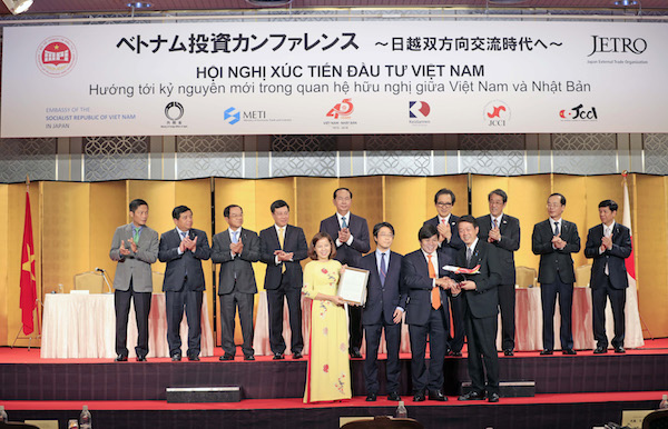 top banner