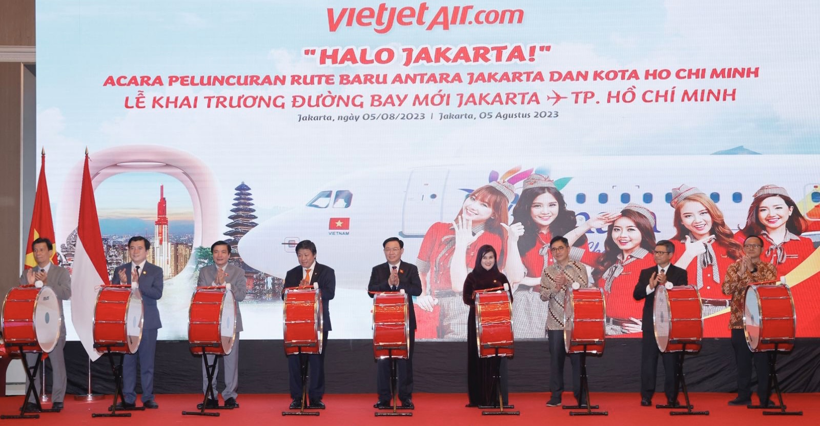 top banner
