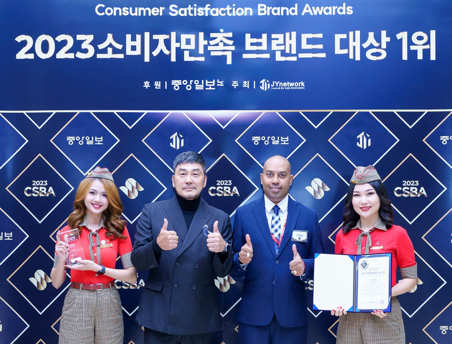 top banner