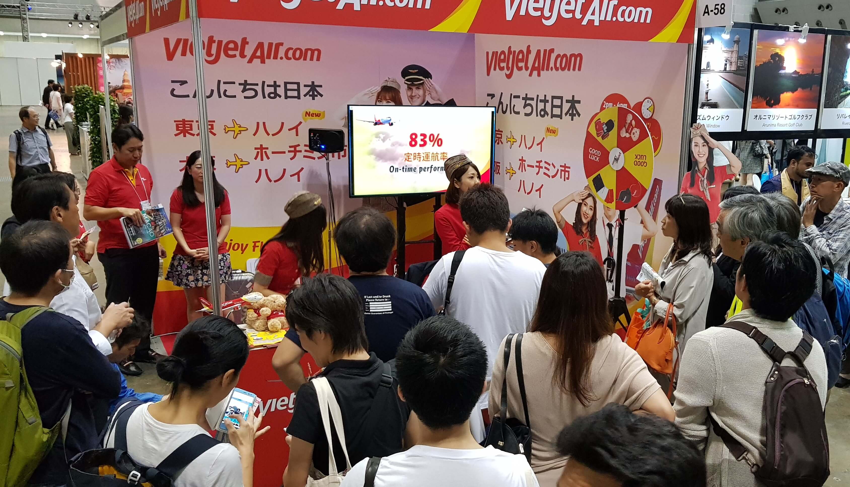 ベトジェットのブースでワクワク体験を！ -ツーリズム EXPO ジャパン 2023 で 12,000 円分のバウチャーなどが当たるチャンス