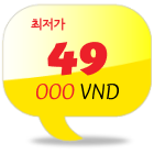하노이 시