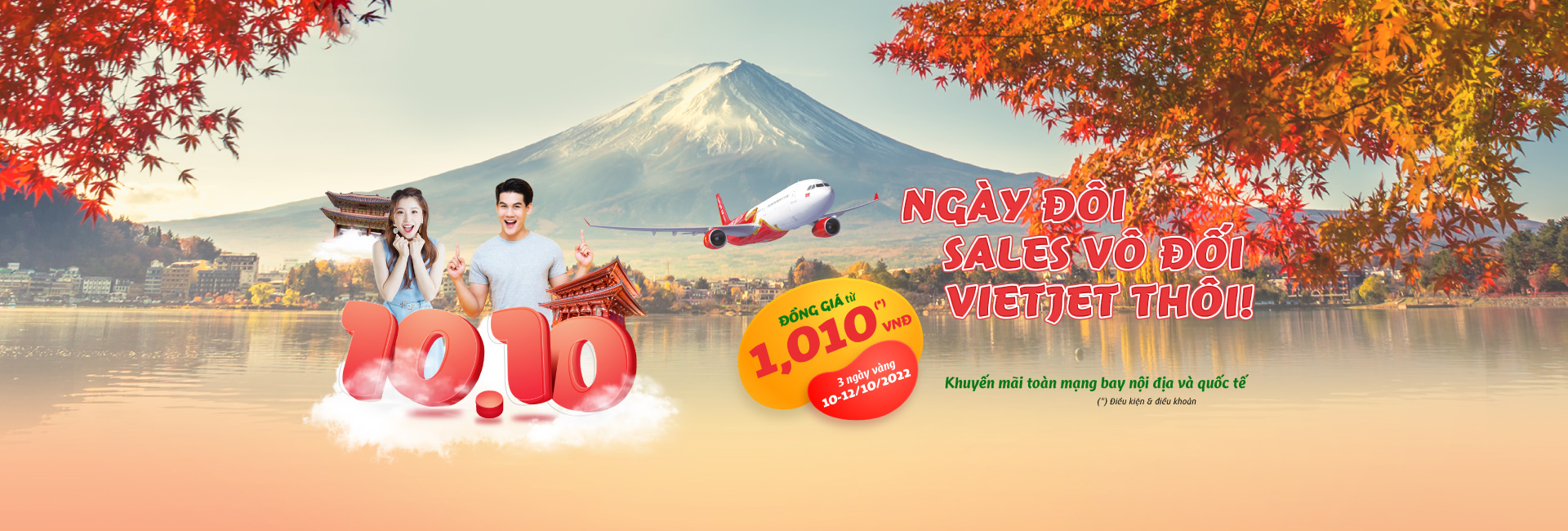 Tháng mười thu sang – đón triệu ưu đãi vàng!