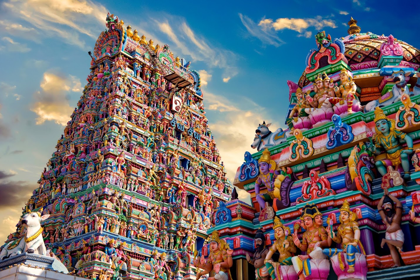 Kapaleeshwarar