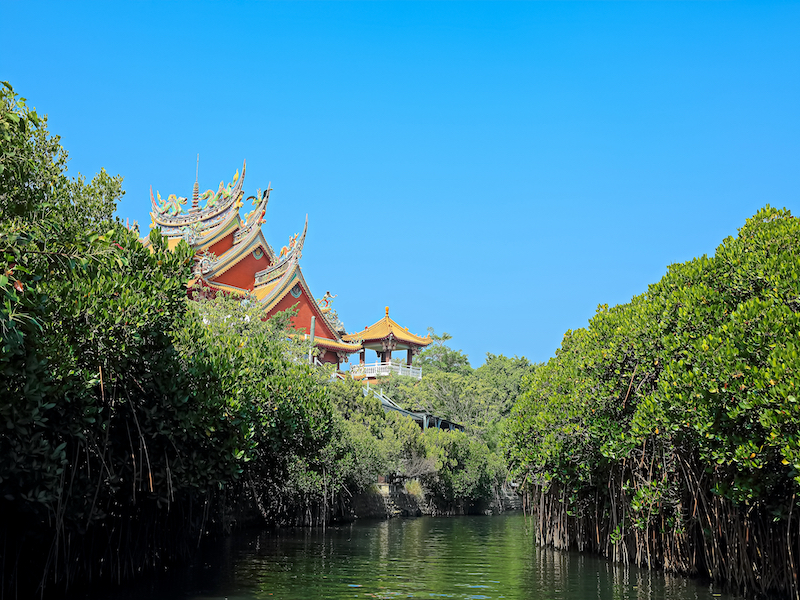 Kênh Sicao Đài Loan